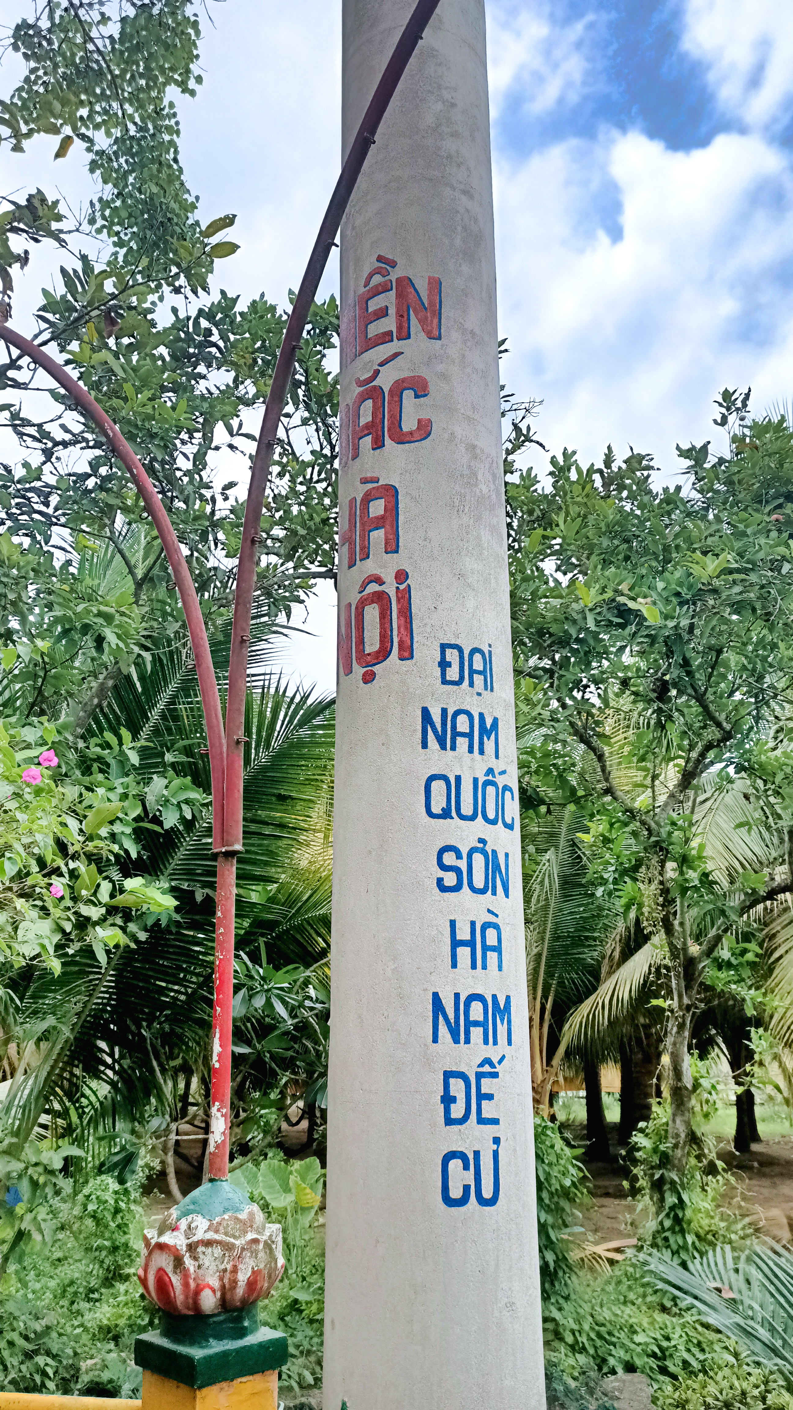 V0173-29-04-2026-105534-1662cc40-bf01-4e68-9f4a-b084e7ec09dc.jpg